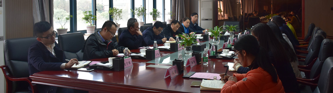 高新区领导赴金开集团学习交流