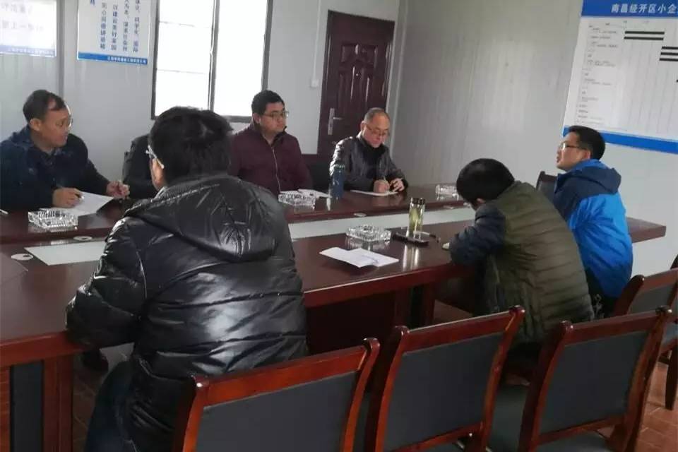 抢抓有利时机 先行开工建设