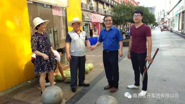 炎夏慰问送清凉 一线职工鼓干劲 