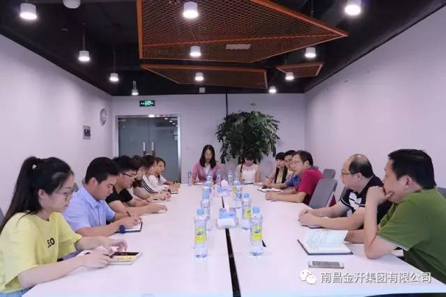 沉心静气，不断成长——设计院公司召开新员工座谈会