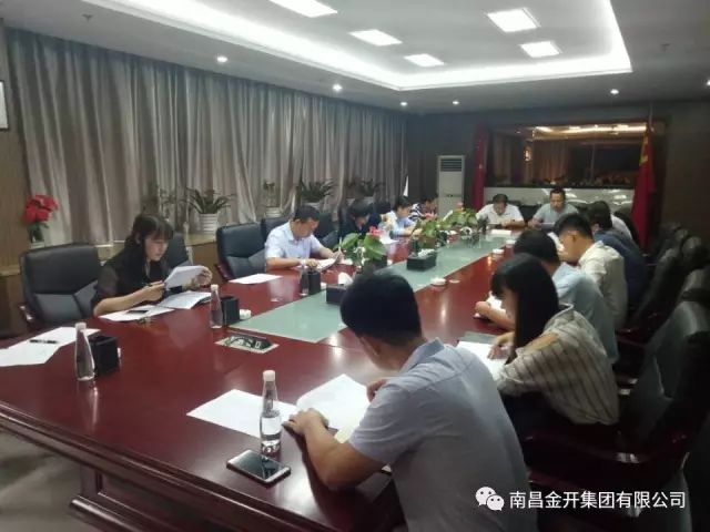 全面部署信息宣传工作 扎实推进廉政文化建设 