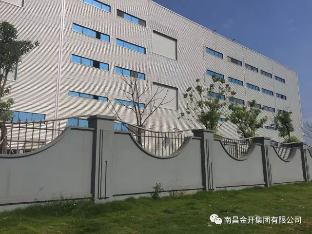 欧菲光二号园区2#厂房进行中期工程量计量现场核实工作 