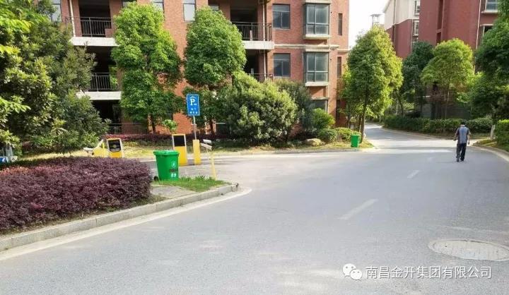 为解决历史遗留问题“吃螃蟹”