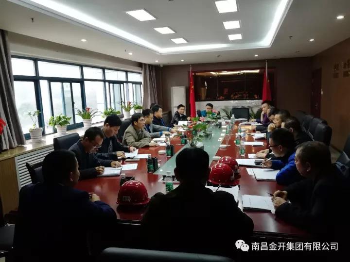 沿麦路、香樟路及规划一路项目召开制度交底会