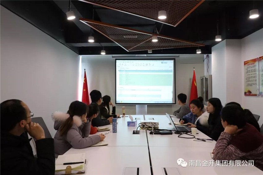 设计院公司开展2017版计价软件学习培训工作