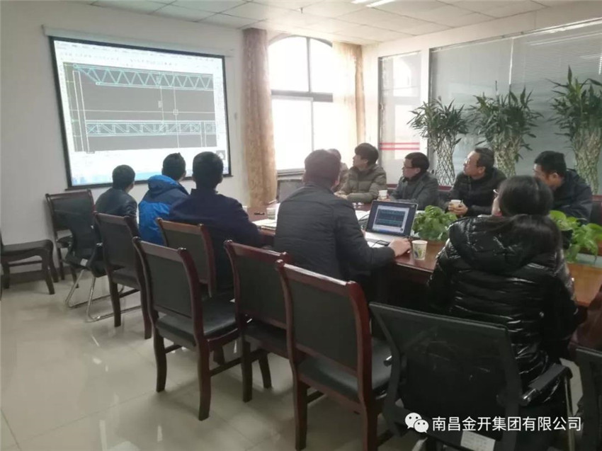 “三英齐聚”助力中医药科创城会议服务中心突破技术瓶颈