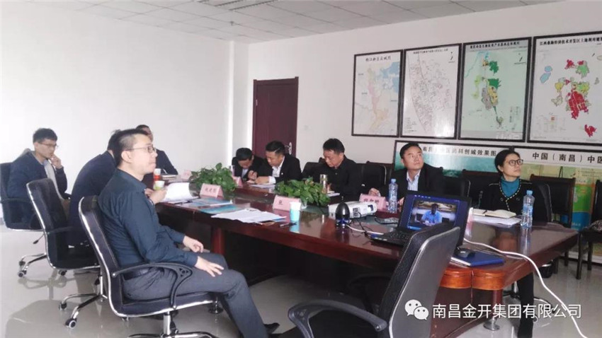 国内顶级会展运营管理商期待加盟中医药科创城