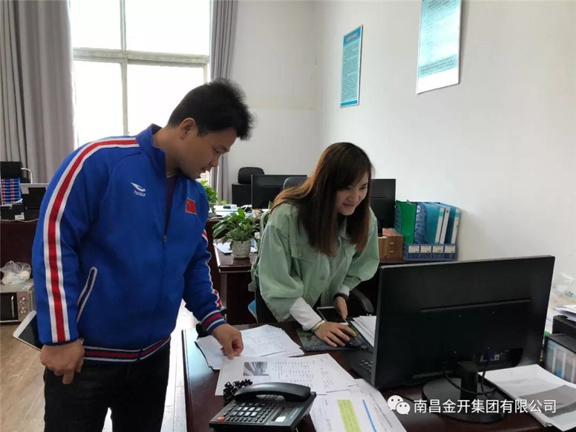 金开集团纪委开展清明值班监督检查工作