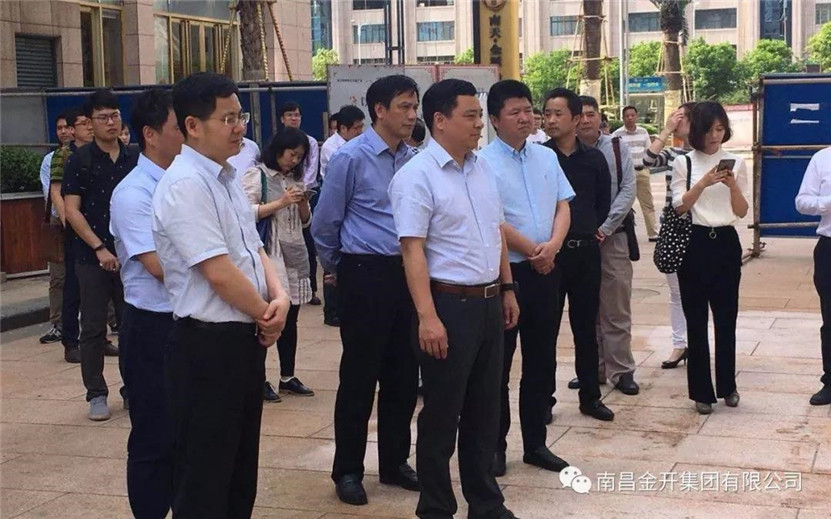 中国人民银行为绿色创新发展综合体项目点赞！