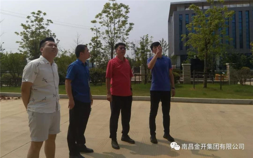 工业地产公司全力推动凯马机电产业园转型升级