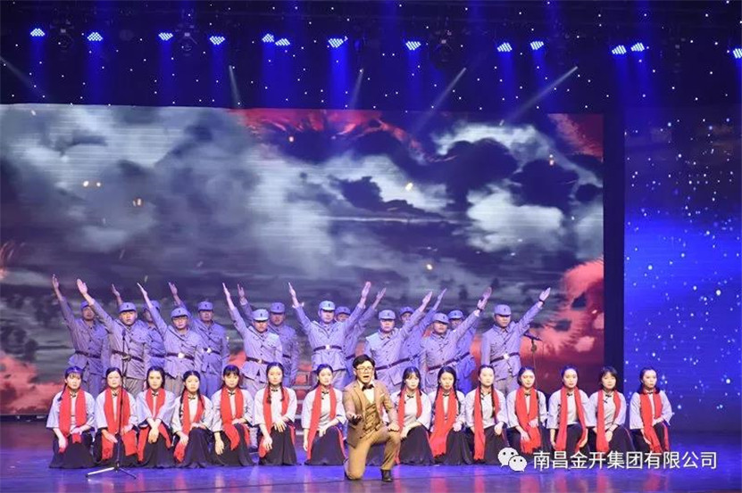 这里的家书别样红！金开集团荣获区诵读比赛二等奖