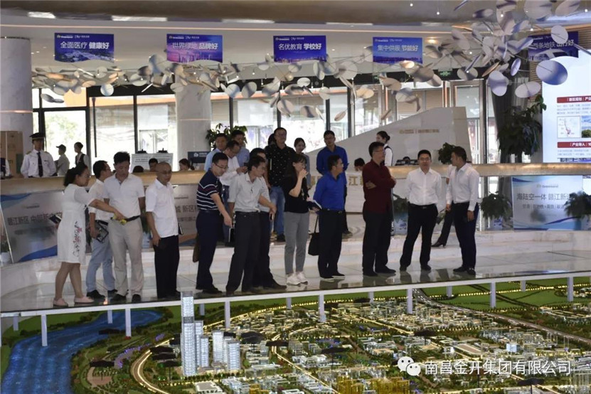 金开集团总经理潘贤林带队前往绿地集团进行考察学习