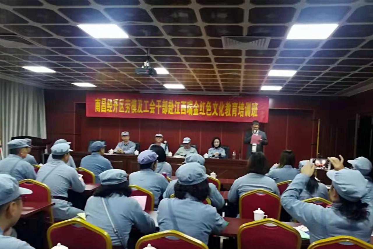 走进瑞金 感受红色 不忘初心