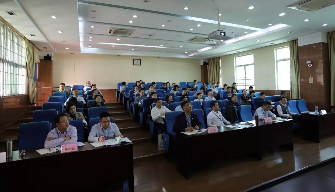 打造学习型组织 建设高素质队伍——金开集团组织开展2018年