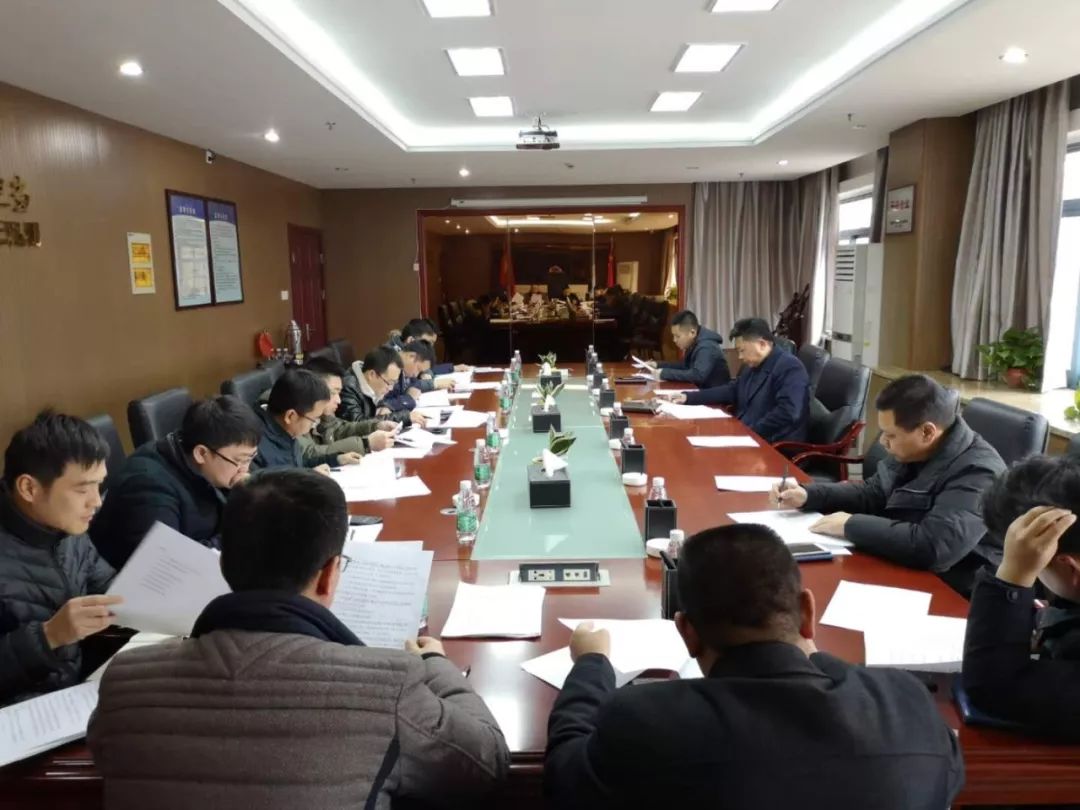 赣江新区经开组团工作规定相关问题（征求意见稿）