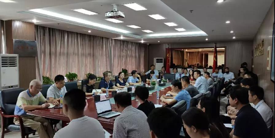 物业公司和工业公司召开整合后第一次总经理办公会