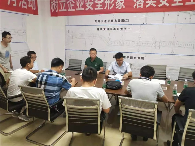 经开区两条主干道通过五方责任主体验收