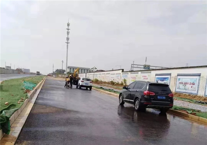 【文明创建集结号】金开集团文明创建工作今日动态