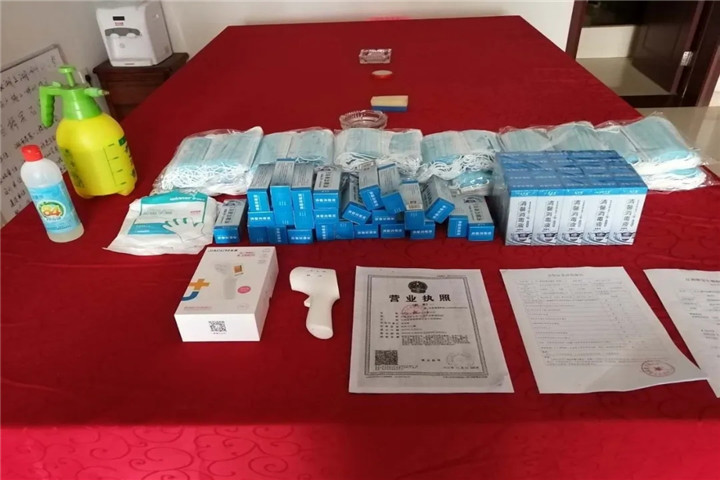 工匠集团对项目复工与疫情防控措施进行专项检查