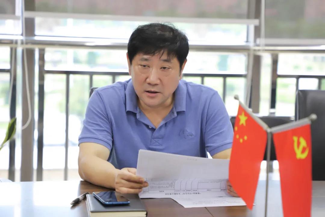 金开集团召开推进区“管委会+平台公司”试点工作三次会议