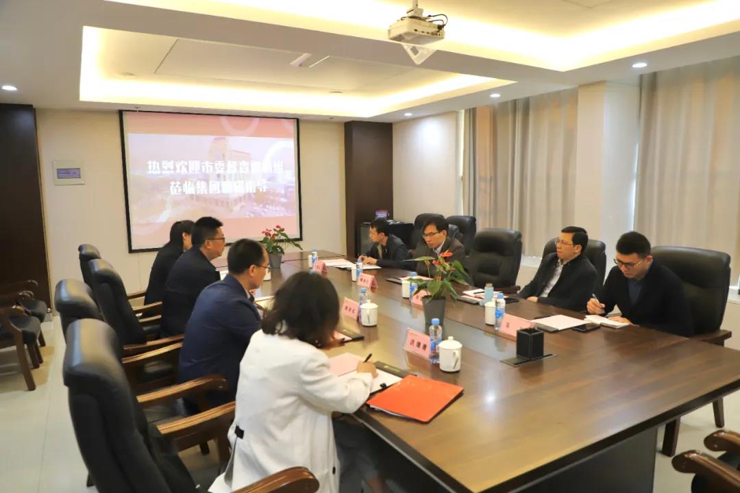 市委督查组莅临集团调研基层减负工作