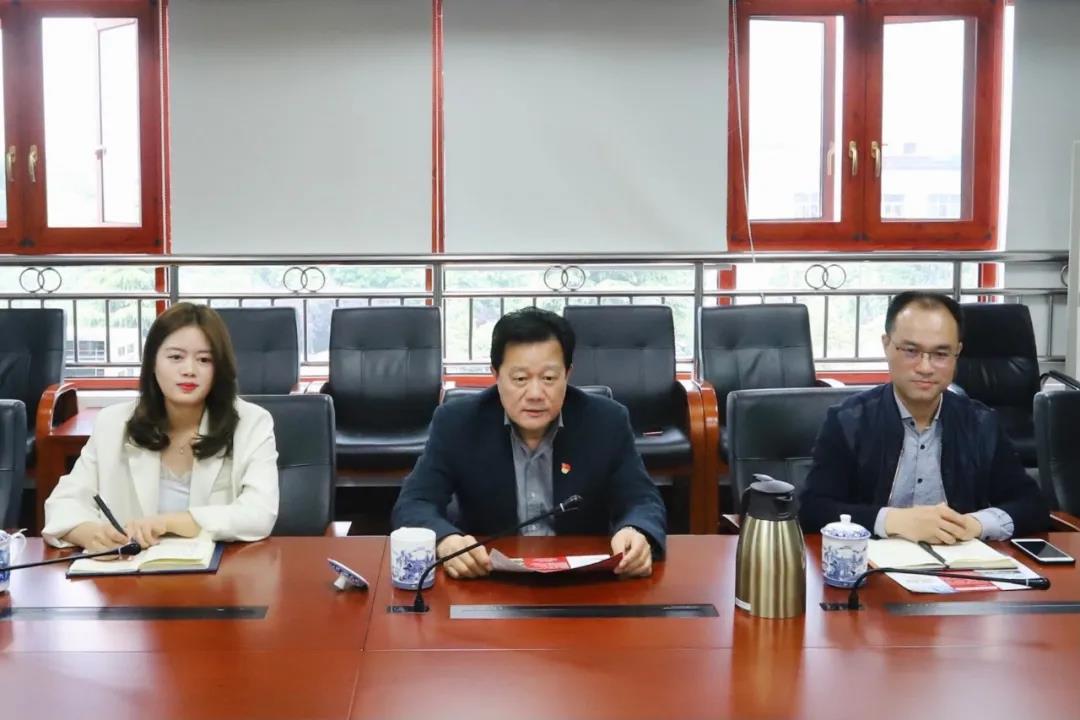 金开集团开展“转作风优环境” 大走访大宣传活动