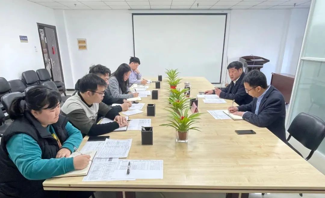 金开集团召开贸易业务工作调度会