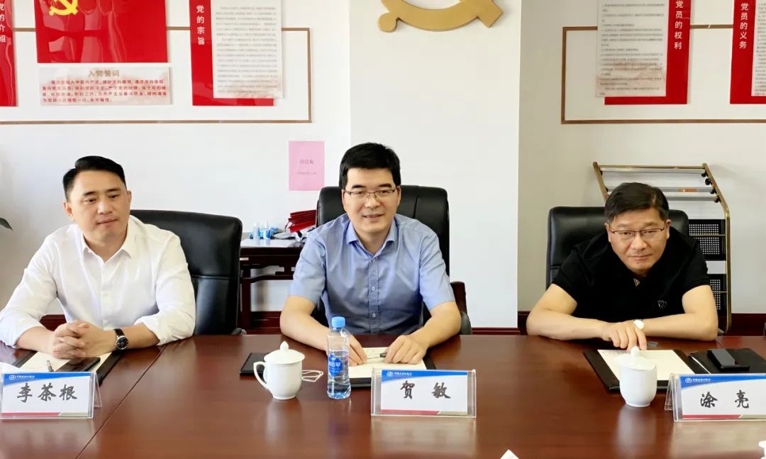 深化政银合作，推进共赢发展