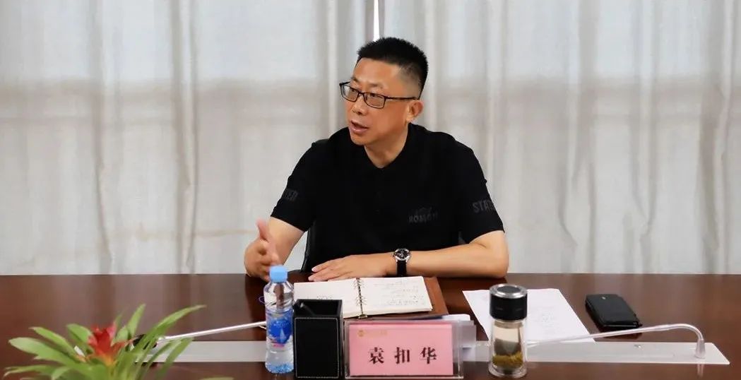 集团开展“提高站位、解放思想、转变观念”大讨论活动