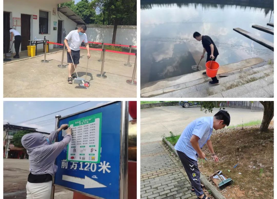 金开集团开展创建全国文明城市志愿服务活动