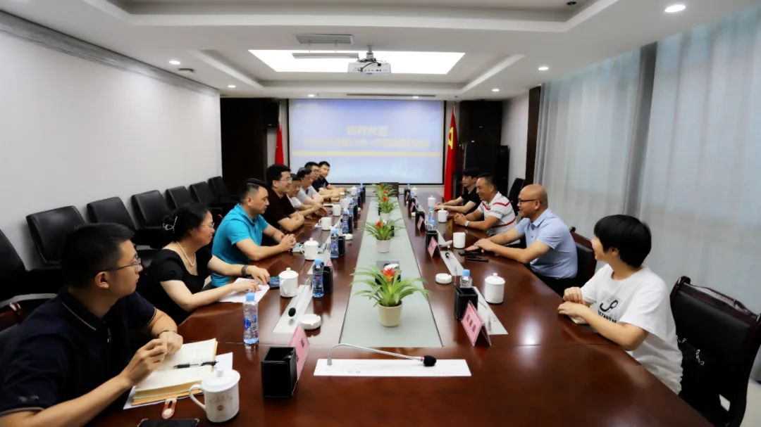 深圳同兴达董事长万锋一行来我区交流座谈