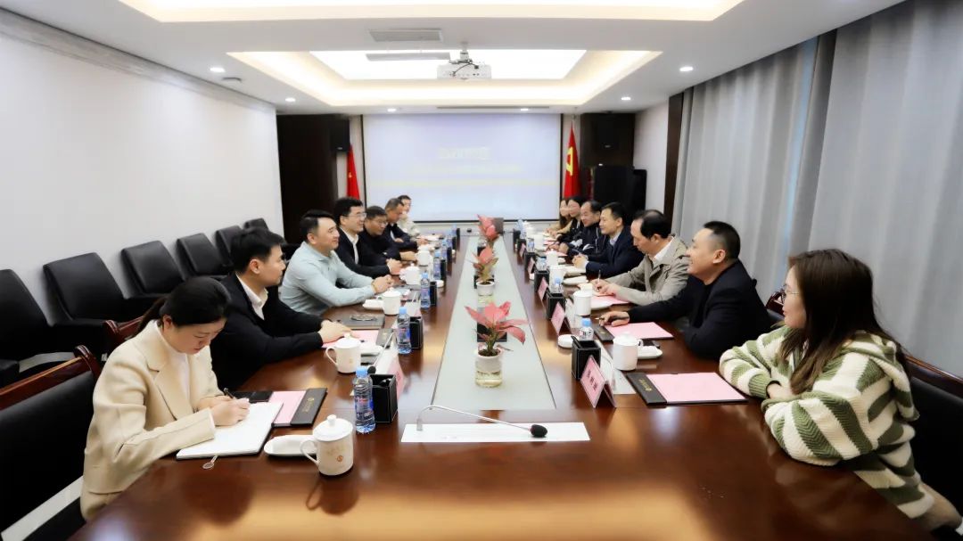 农业发展银行莅临金开集团考察调研