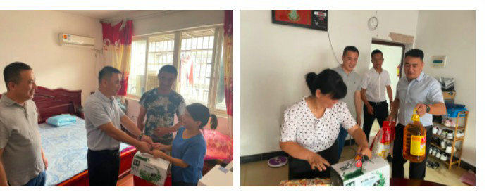 端午节前夕集团开展慰问贫困户活动