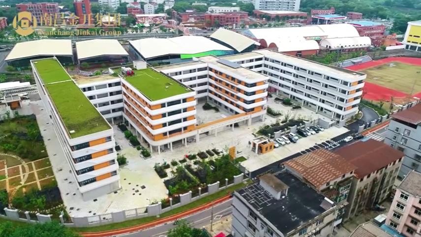 森林公园学校建成交付