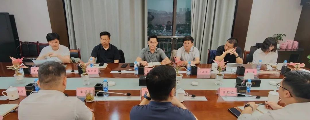 广州航新航空来访集团交流座谈