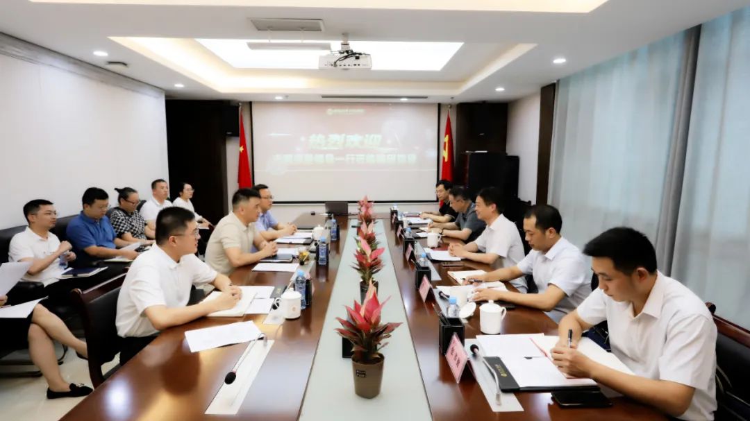 杜小华调研集团改革工作