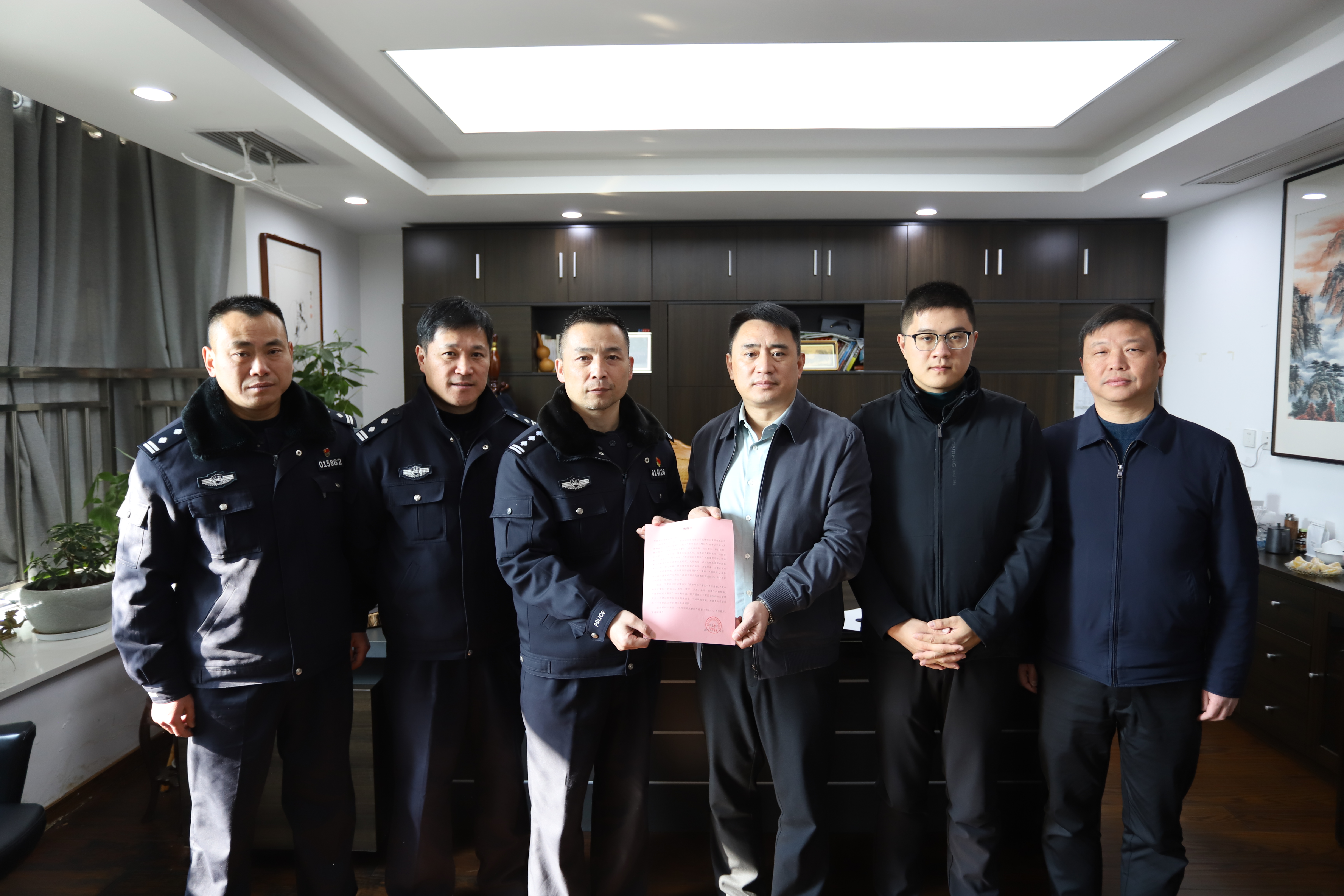 集团收获一封感谢信！