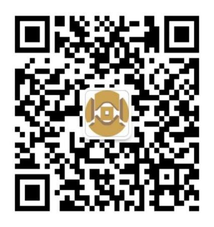 榴云路商业街A栋A108商铺租赁竞拍公告 （第三次）