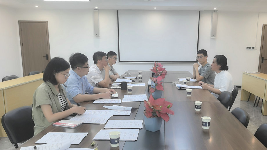 贸易公司与紫金矿业集团黄金珠宝有限公司签署合作协议