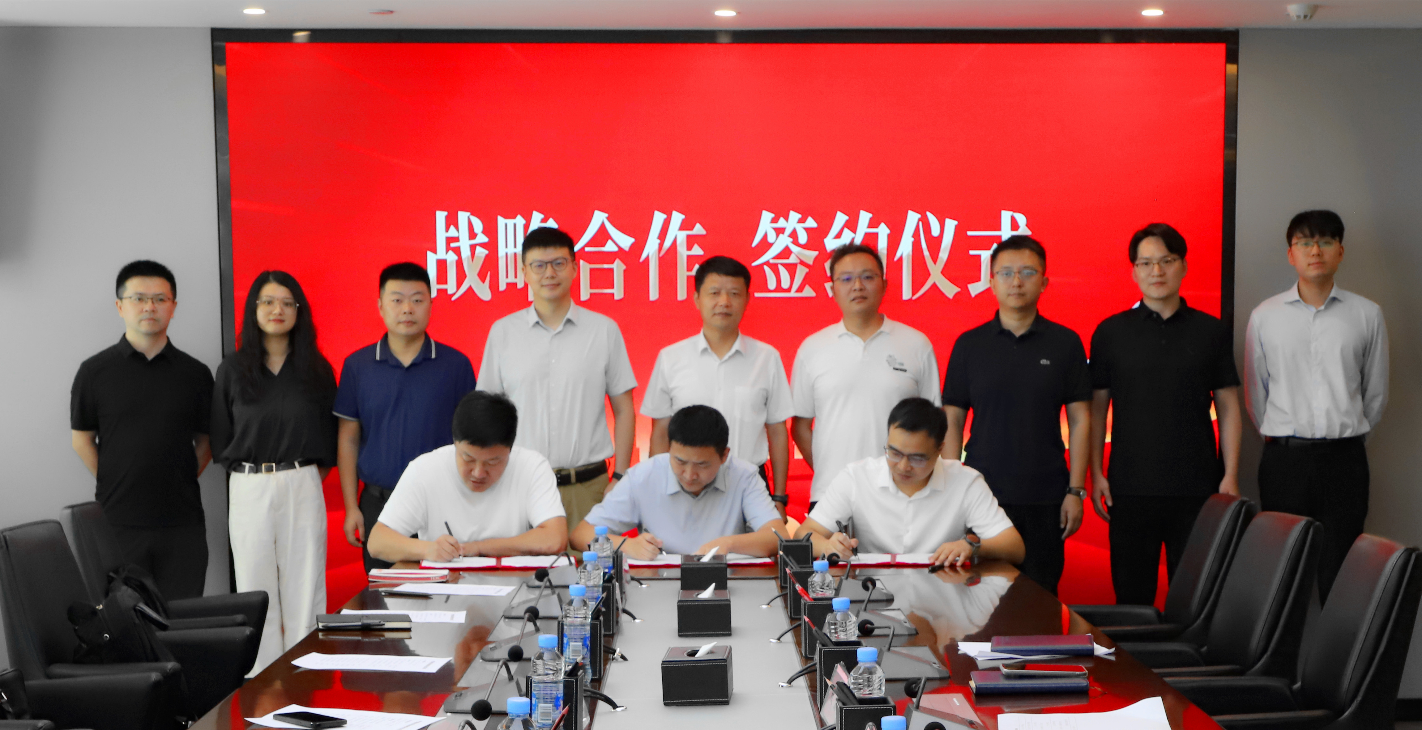 BY.COM与新华三集团、江西英迈签订战略合作协议